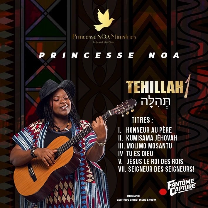 Titres de TEHILLAH 1